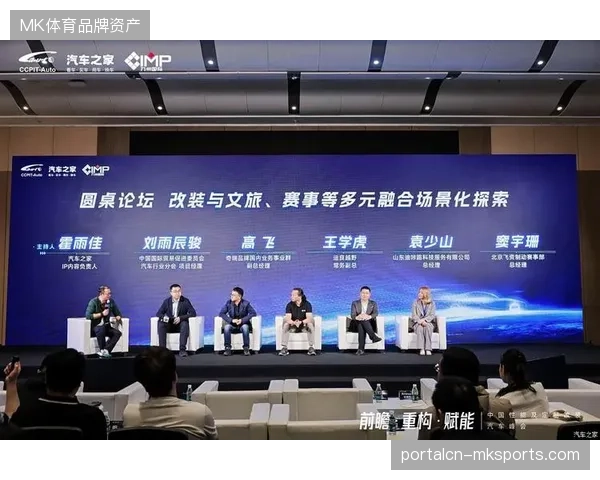 赛事服务市场已由零散执行转向文旅场景下的衍生品与服务全周期统筹竞争